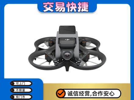 温州文成县奢侈品回收大疆无人机.jpg