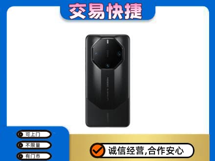 温州文成县家电回收手机.jpg