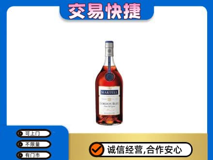 温州文成县回收蓝带