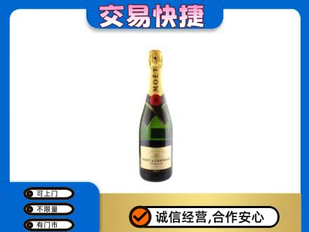 温州文成县回收名仕