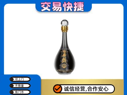 温州文成县名酒回收西凤酒2.jpg